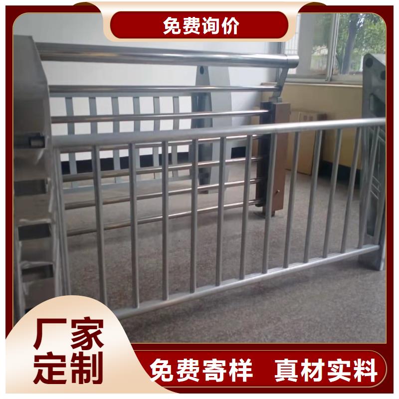 河道景观护栏厂家金鑫【 不锈钢护栏-河道景观护栏厂家源头厂家直销】
