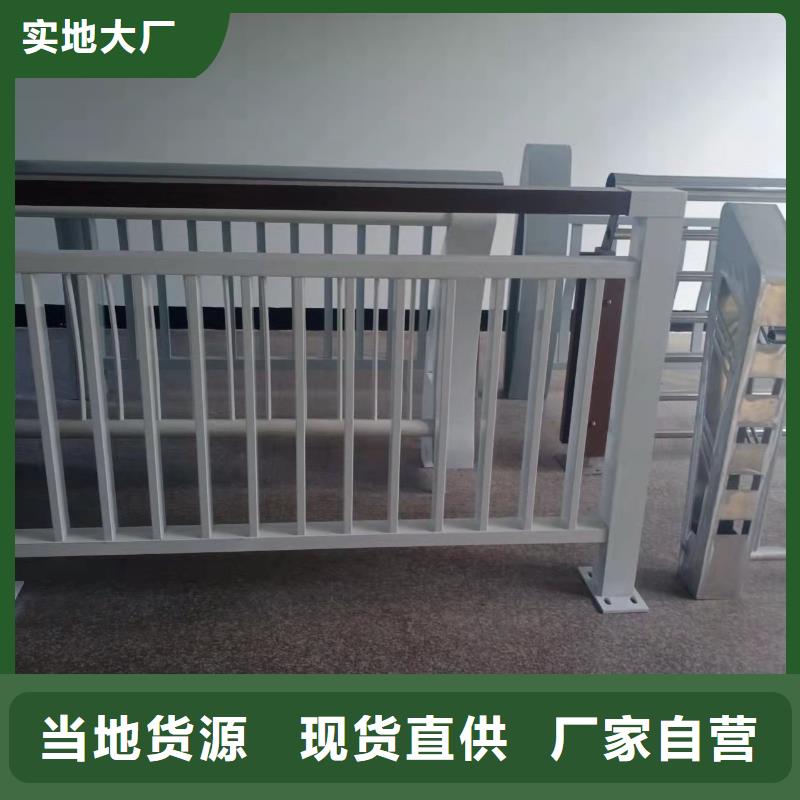 求购不锈钢丝绳护栏优惠报价价格护栏