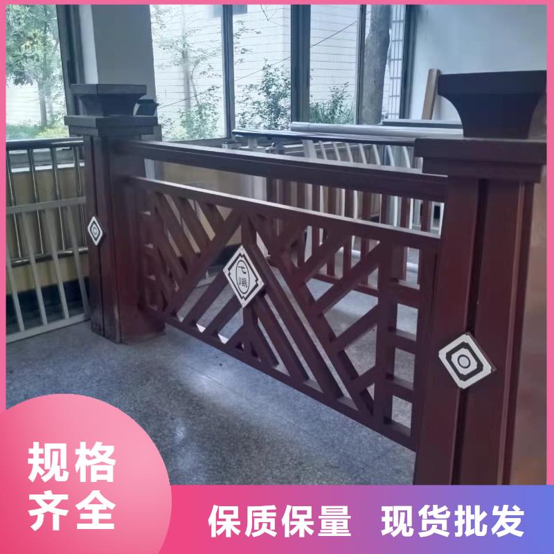 河道景观护栏厂家视频-芜湖市河道景观护栏厂家-(同城)可服务区域繁昌|镜湖|阜阳|合肥|马鞍山|亳州|巢湖