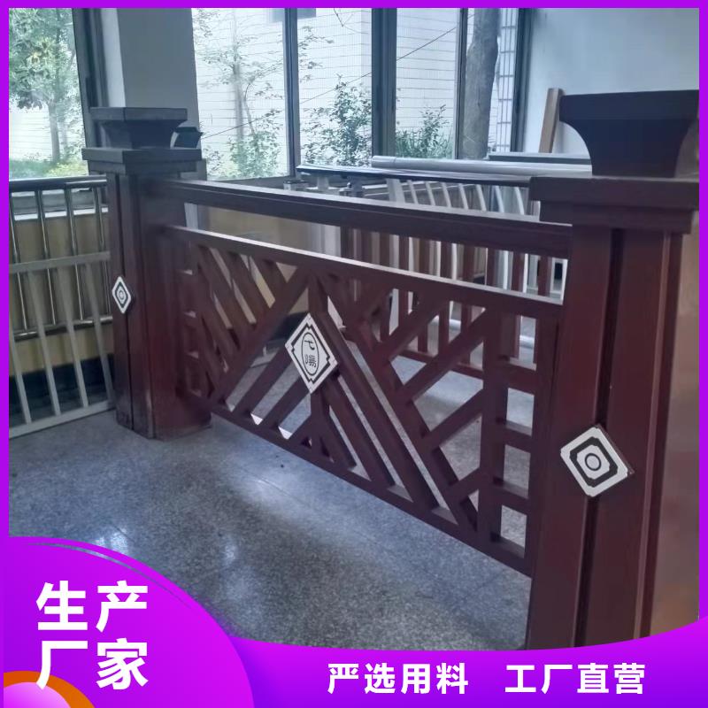 不锈钢护栏铝合金护栏厂家多种场景适用