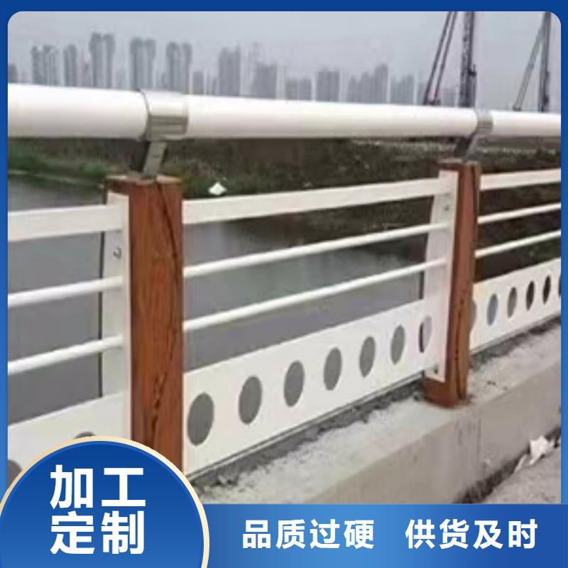 不锈钢护栏不锈钢护栏厂家现货销售