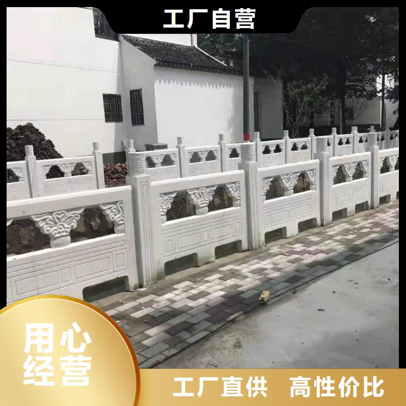 不锈钢护栏 道路护栏当地货源