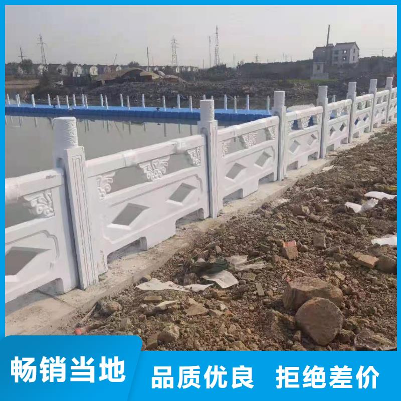 河道景观护栏厂家视频-西乡|留坝|延安|榆林|商洛|铜川|西安|安康金鑫河道景观护栏厂家_ 金鑫金属制造(汉中市分公司)