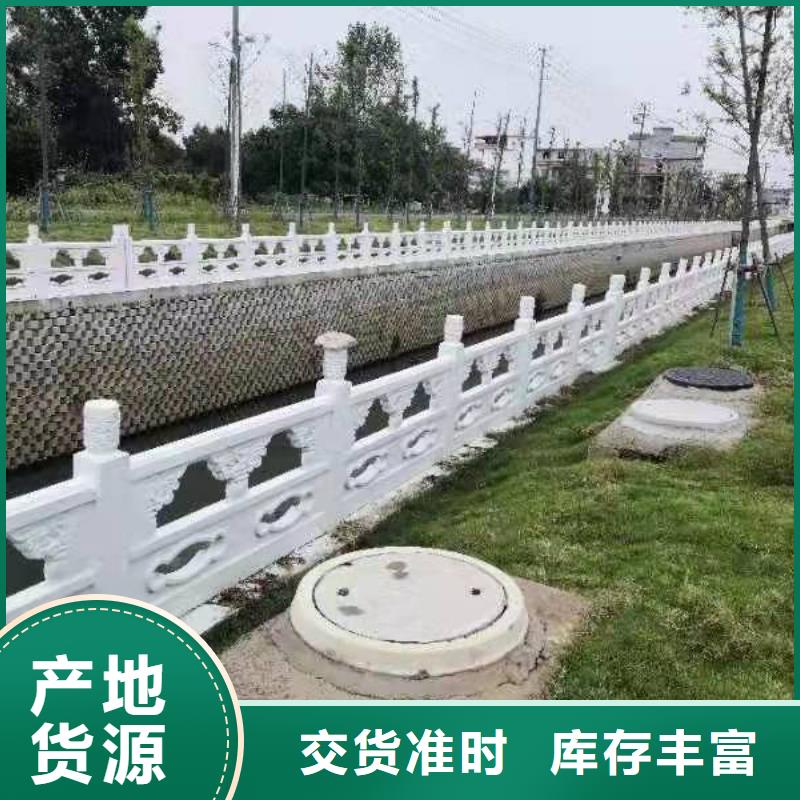 求购泰科石栏杆立柱价格LED道路灯光护栏