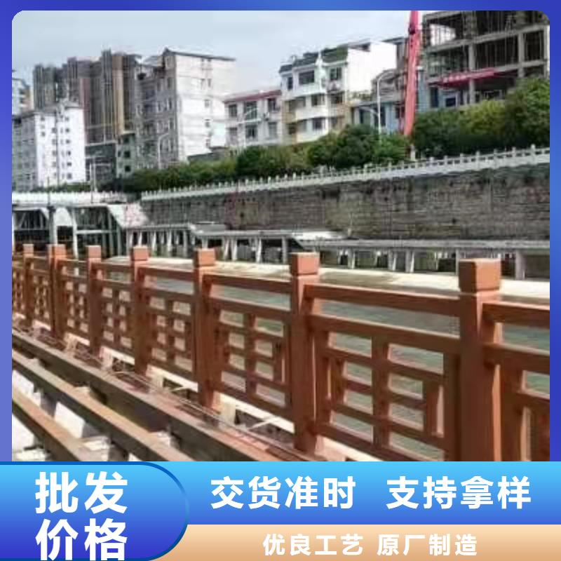 不锈钢护栏河道景观护栏厂家选择我们选择放心