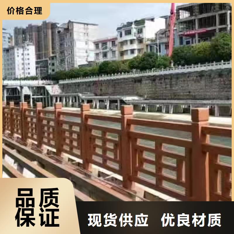 河道景观护栏厂家视频-芜湖市河道景观护栏厂家-(同城)可服务区域繁昌|镜湖|阜阳|合肥|马鞍山|亳州|巢湖