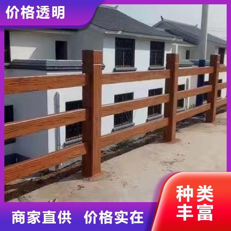 不锈钢护栏铝合金护栏厂家多种场景适用