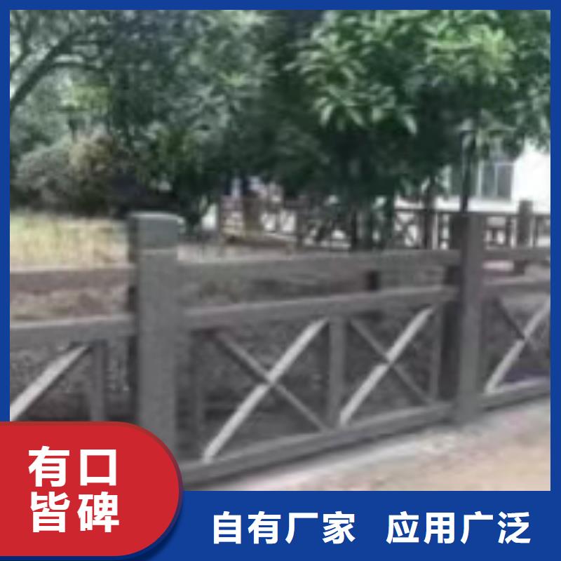 不锈钢护栏 道路护栏当地货源
