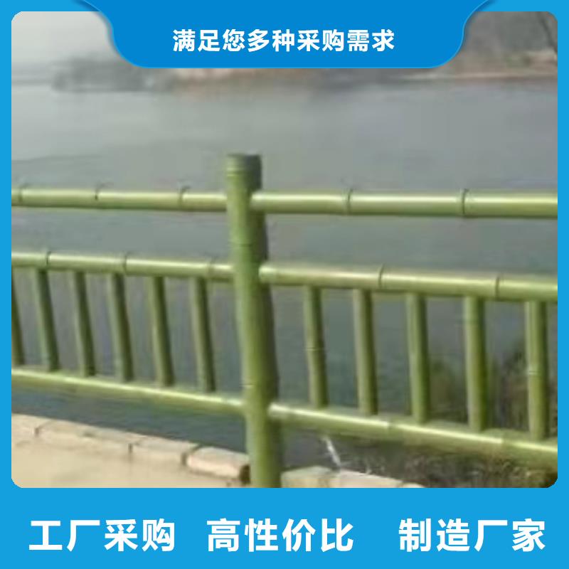 防指纹不锈钢栏杆护栏定做定做护栏