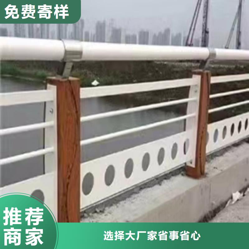 河道景观护栏厂家视频-芜湖市河道景观护栏厂家-(同城)可服务区域繁昌|镜湖|阜阳|合肥|马鞍山|亳州|巢湖