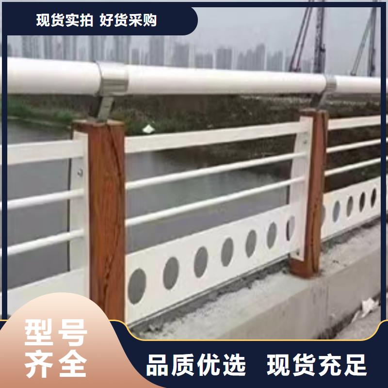 不锈钢护栏【波形护栏】今日价格