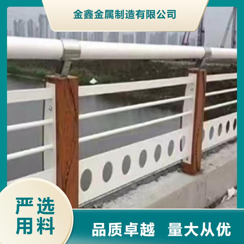 不锈钢护栏-铝合金护栏厂家经久耐用