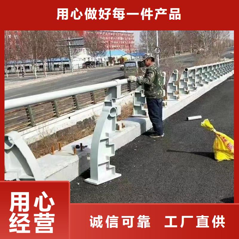 河道景观护栏厂家视频-芜湖市河道景观护栏厂家-(同城)可服务区域繁昌|镜湖|阜阳|合肥|马鞍山|亳州|巢湖