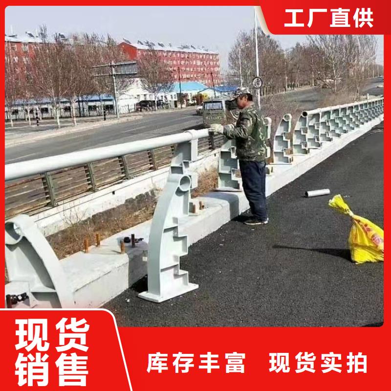 不锈钢护栏 道路护栏当地货源