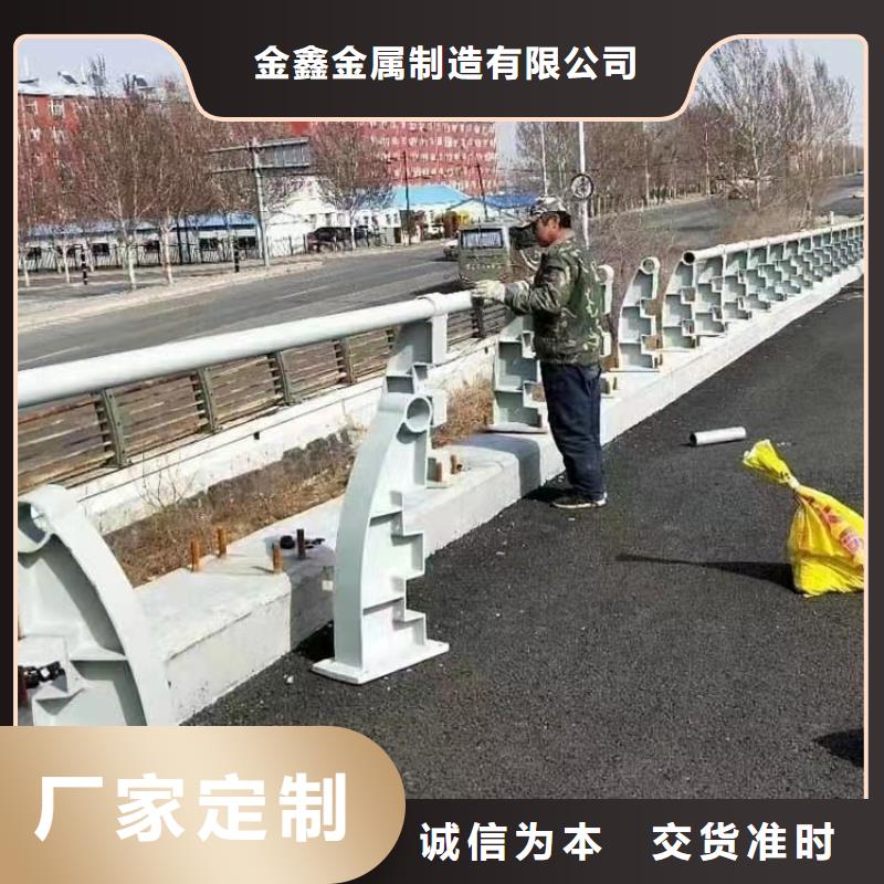 求购泰科石栏杆立柱价格LED道路灯光护栏