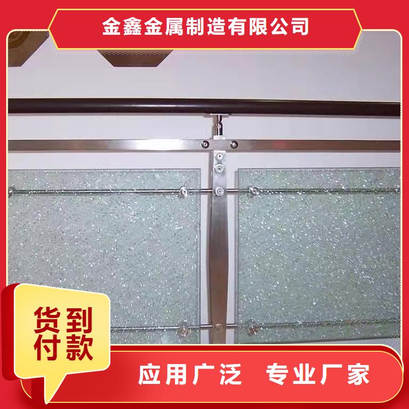 不锈钢护栏 道路护栏当地货源
