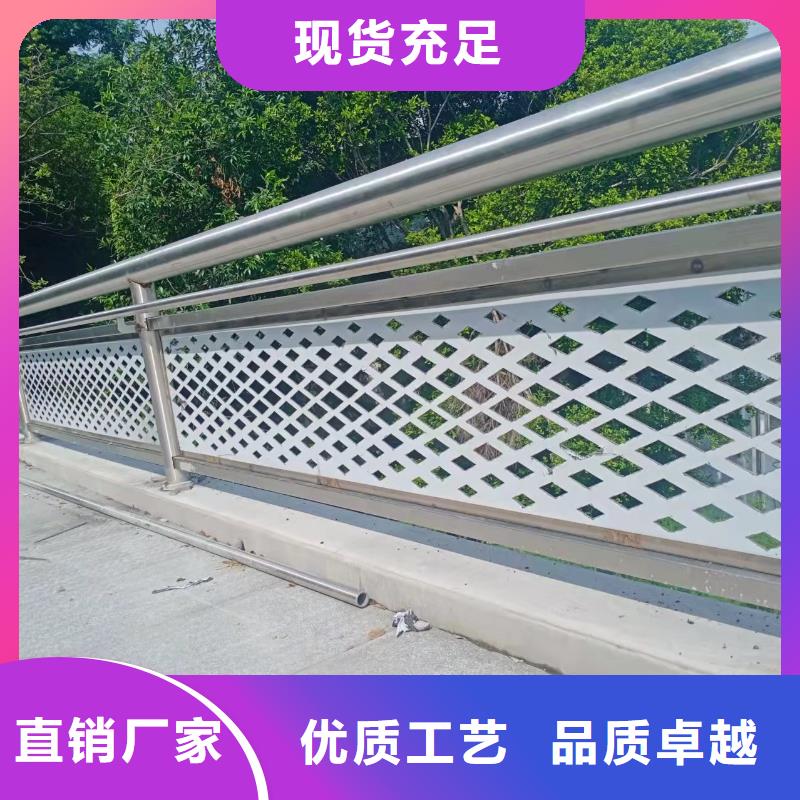 求购不锈钢丝绳护栏优惠报价价格护栏