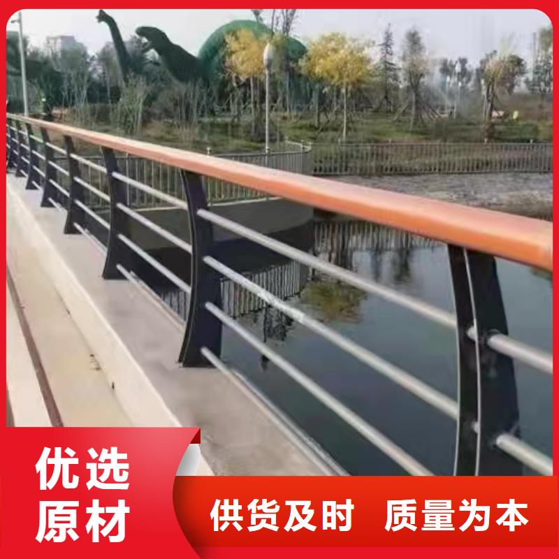 不锈钢护栏河道景观护栏厂家免费获取报价