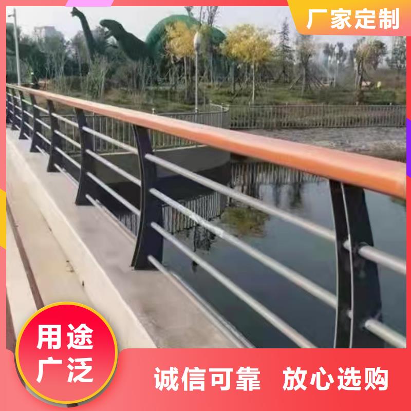 河道景观护栏厂家视频-芜湖市河道景观护栏厂家-(同城)可服务区域繁昌|镜湖|阜阳|合肥|马鞍山|亳州|巢湖
