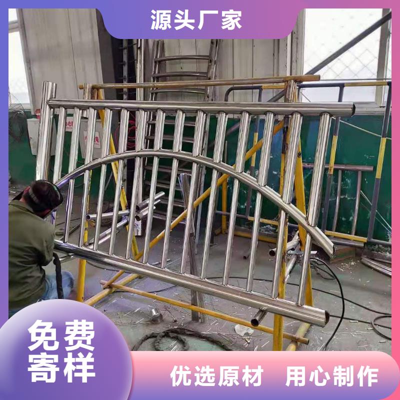 不锈钢护栏_立柱源头厂家经验丰富