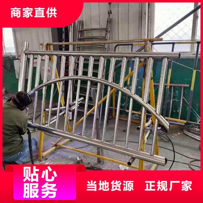 201不锈钢桥梁灯光护栏价格合理山东护栏实体厂家