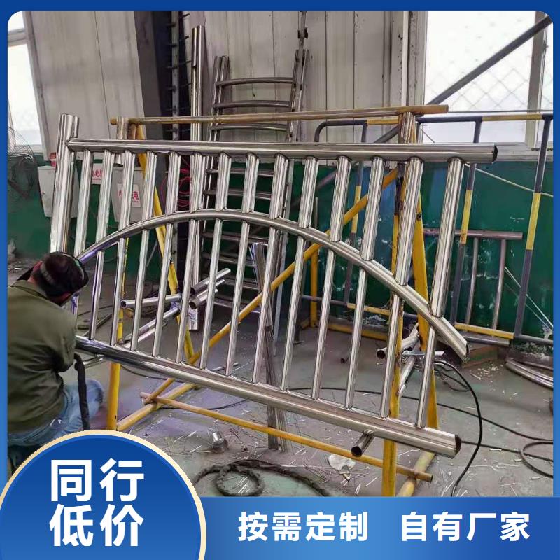 求购泰科石栏杆立柱价格LED道路灯光护栏