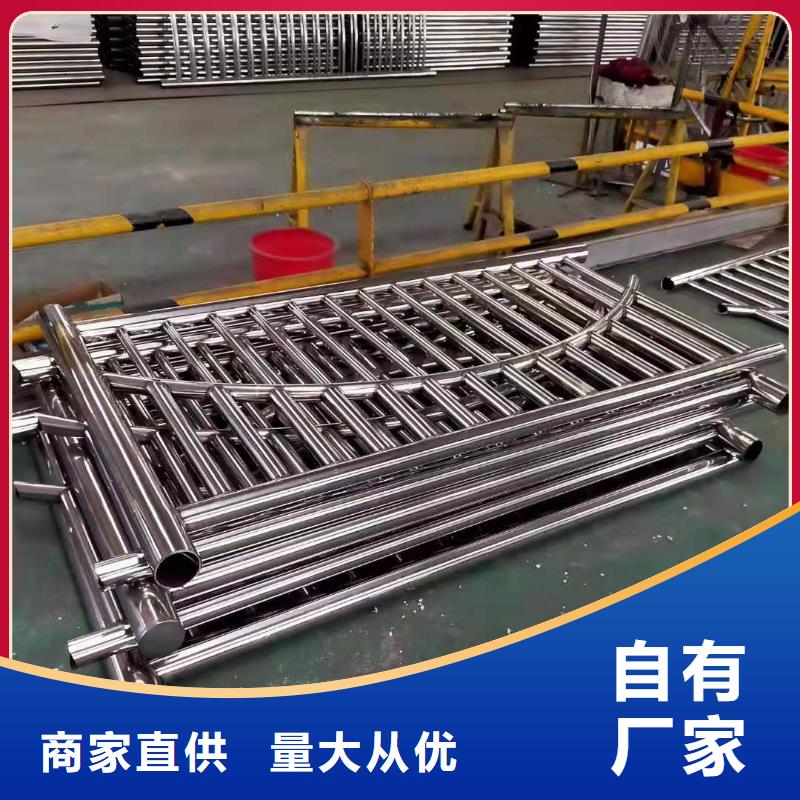 河道景观护栏厂家视频-西乡|留坝|延安|榆林|商洛|铜川|西安|安康金鑫河道景观护栏厂家_ 金鑫金属制造(汉中市分公司)