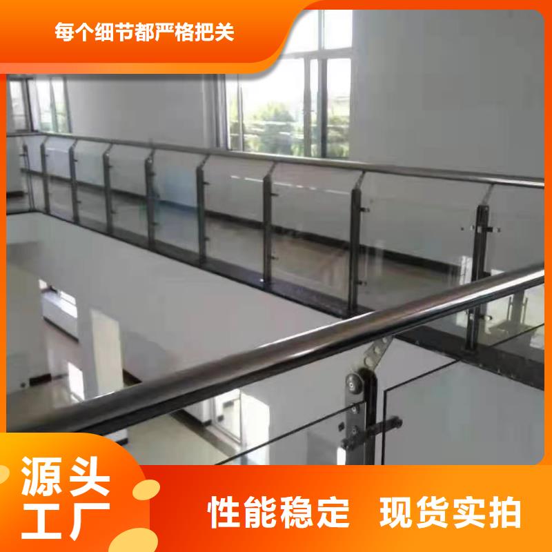 不锈钢护栏河道景观护栏厂家选择我们选择放心