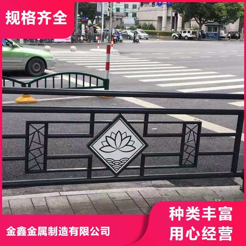 不锈钢护栏铝合金护栏厂家多种场景适用