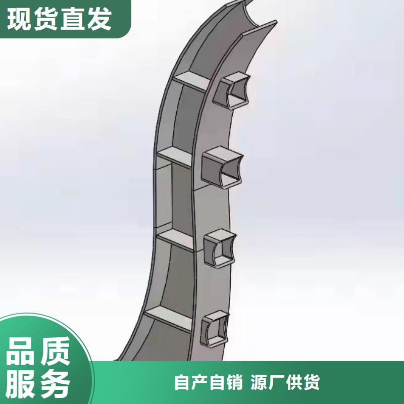 不锈钢护栏 道路护栏当地货源