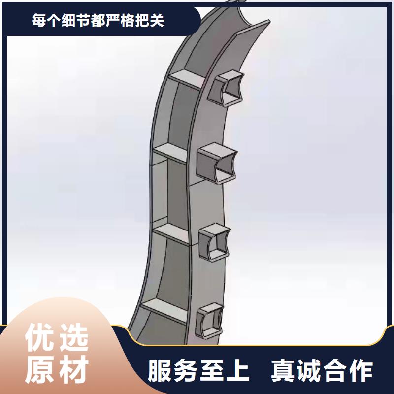 不锈钢护栏铝合金护栏厂家多种场景适用