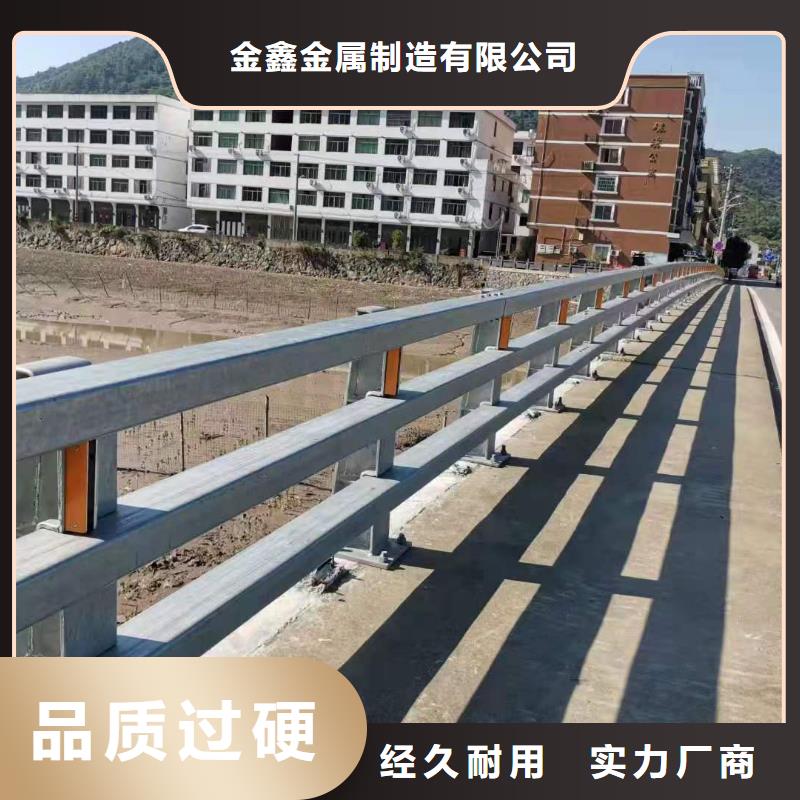 不锈钢护栏_【景观护栏】精工打造