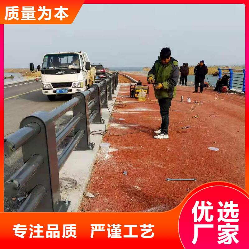 不锈钢护栏道路隔离栏一手货源