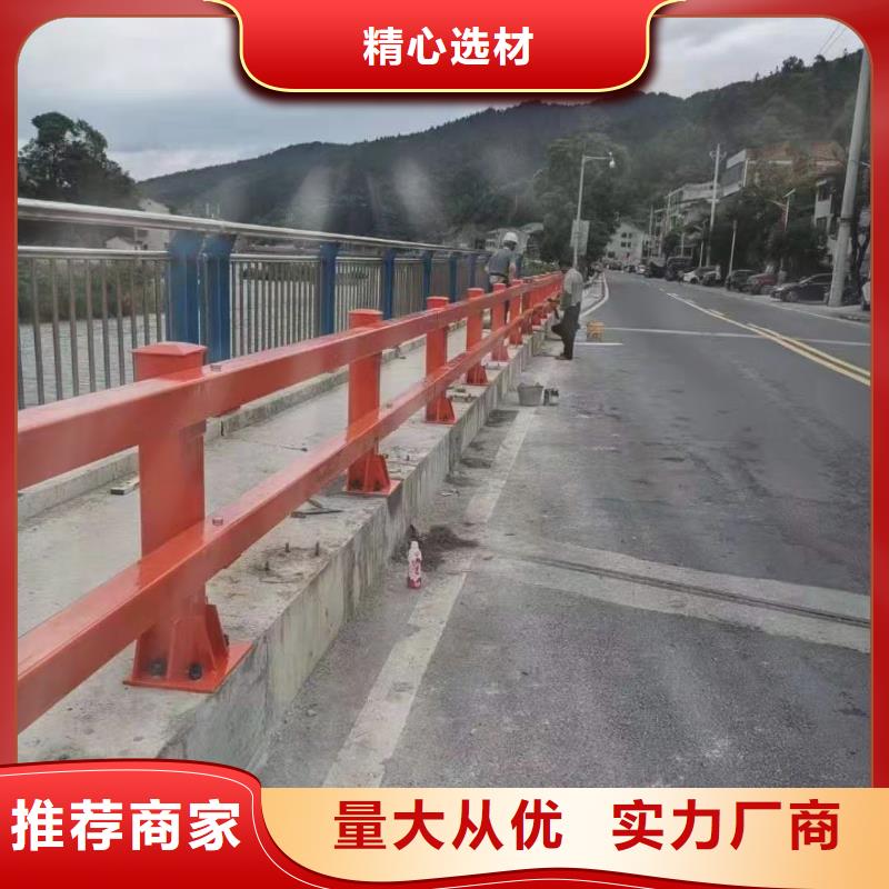 不锈钢护栏道路桥梁防撞护栏厂家客户好评