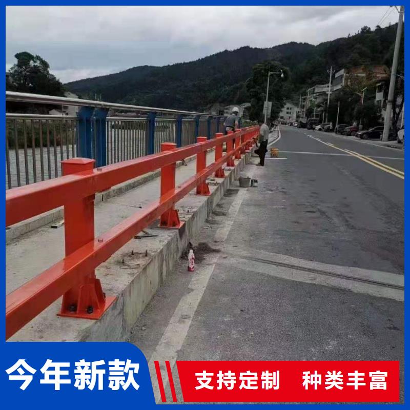 不锈钢护栏铝合金护栏厂家多种场景适用