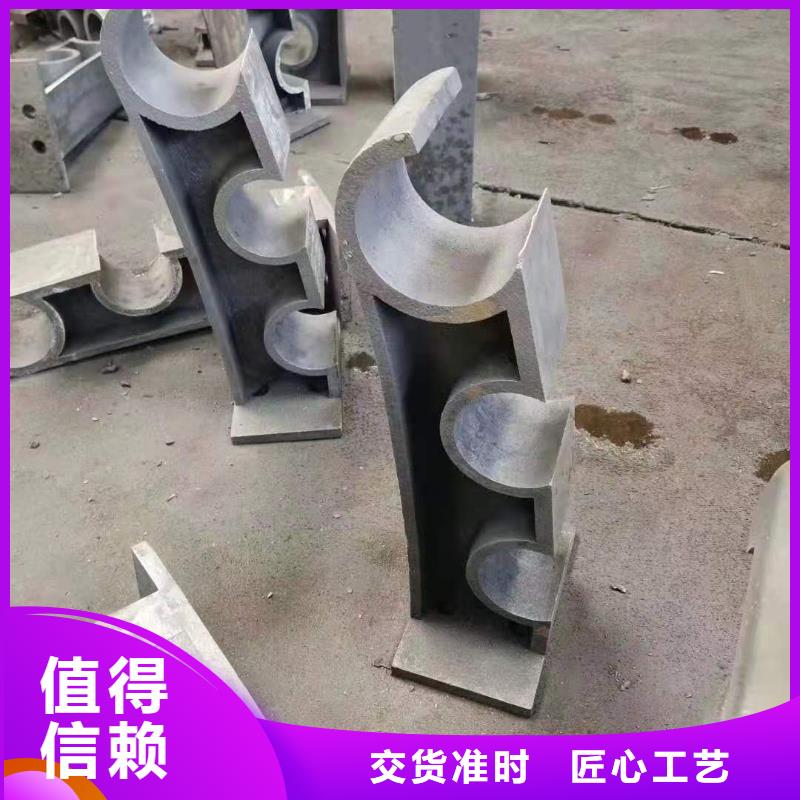 201不锈钢栏杆厂家低价销售