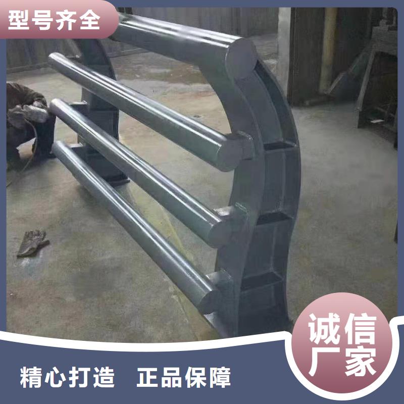 不锈钢护栏【钢丝绳护栏厂家】厂家直销值得选择