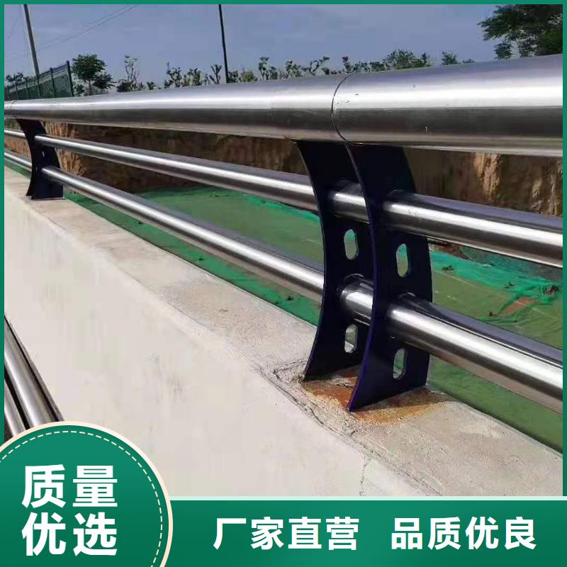 不锈钢护栏-镀锌波形护栏质量不佳尽管来找我