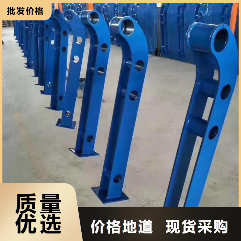 不锈钢护栏,防撞灯光护栏厂家专注细节专注品质