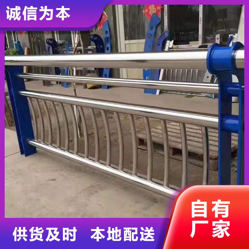 不锈钢护栏铝合金护栏厂家多种场景适用