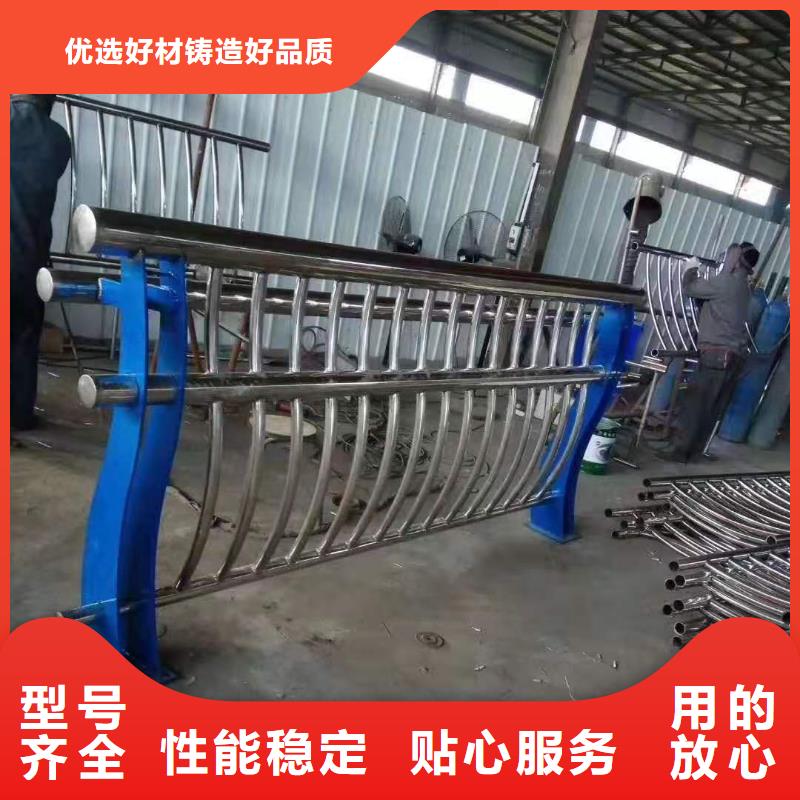 河道景观护栏厂家视频-西乡|留坝|延安|榆林|商洛|铜川|西安|安康金鑫河道景观护栏厂家_ 金鑫金属制造(汉中市分公司)
