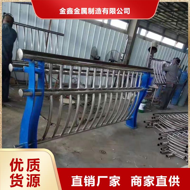 不锈钢护栏【波形护栏】今日价格