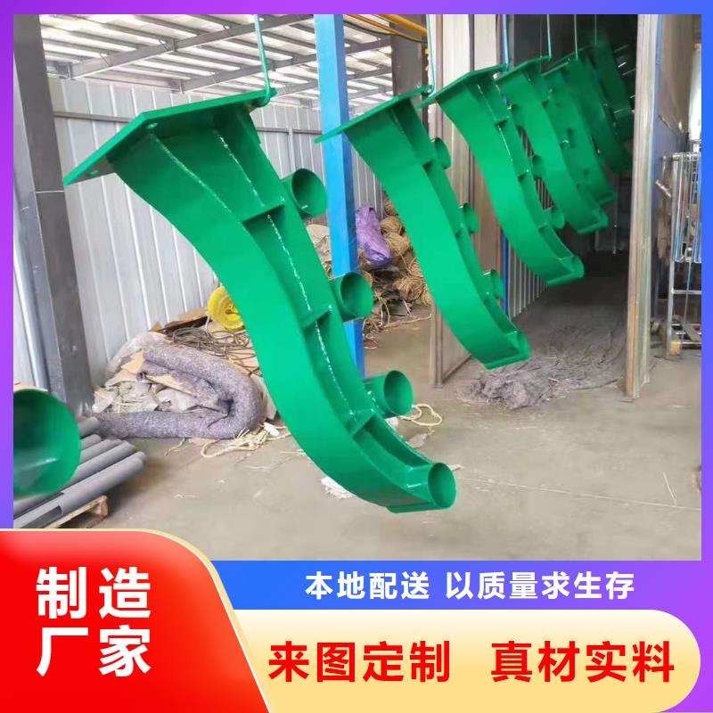 不锈钢护栏【钢丝绳护栏厂家】厂家直销值得选择