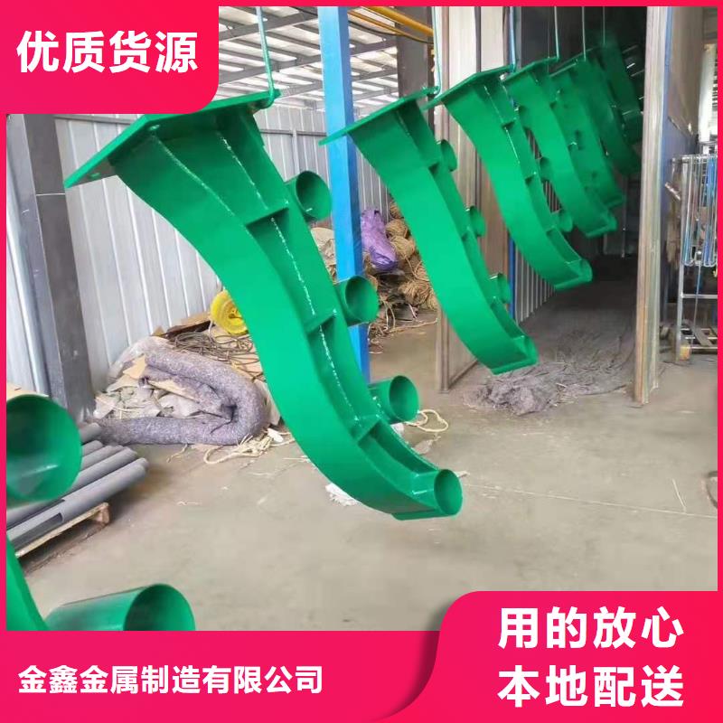 河道景观护栏厂家金鑫【 不锈钢护栏-河道景观护栏厂家源头厂家直销】