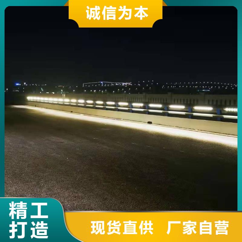 不锈钢护栏河道景观护栏厂家选择我们选择放心