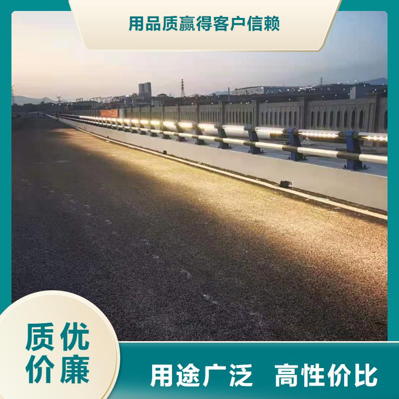 不锈钢护栏道路桥梁防撞护栏厂家客户好评