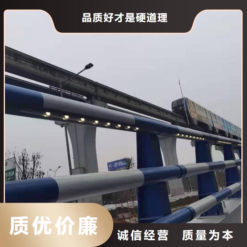 不锈钢护栏道路桥梁防撞护栏厂家口碑好实力强