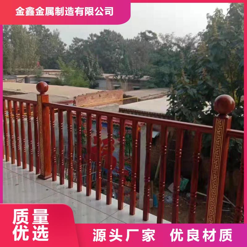 不锈钢护栏-铝合金护栏厂家经久耐用