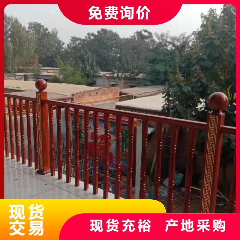 防指纹不锈钢栏杆护栏定做定做护栏