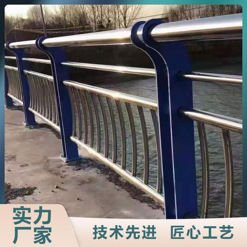 求购不锈钢丝绳护栏优惠报价价格护栏